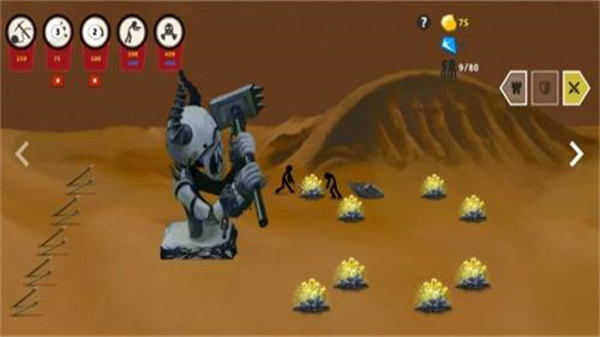 火柴人战争2元素帝国 v2.7.41