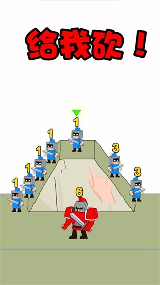 最强小兵手游 v1.0.8.5 安卓版1