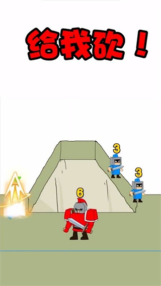 最强小兵手游 v1.0.8.5 安卓版2