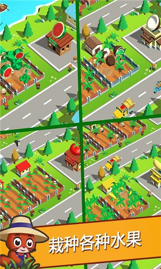 超級閑置貓無限鉆石 v1.30 0