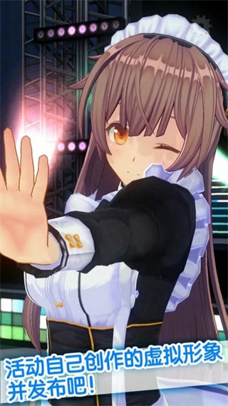 手辦模擬器 v1.02.17 安卓版 0