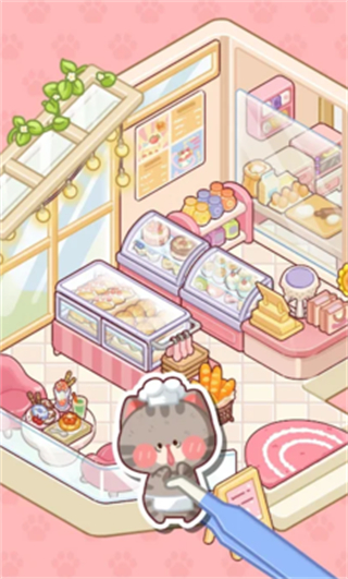 時(shí)光收納日記 v1.0.3 3