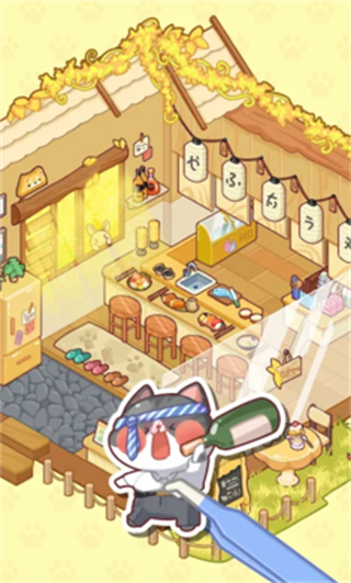 時(shí)光收納日記 v1.0.3 0