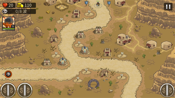 王国保卫战6废土免费解锁版 v6.4.181