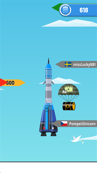 火箭天空內(nèi)購正式版 v1.7.1 安卓無限金幣版 1