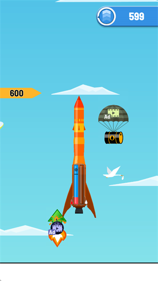 火箭天空內(nèi)購正式版 v1.7.1 安卓無限金幣版 0