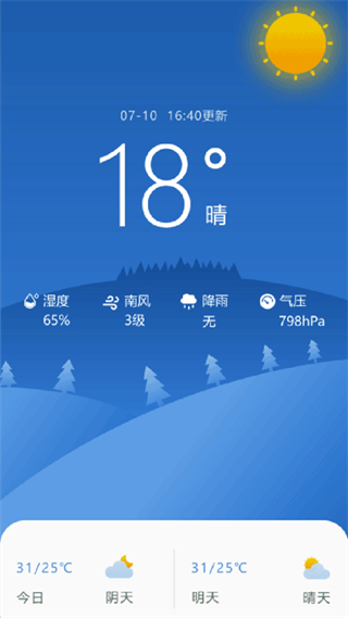 知天辽宁 v1.0.140