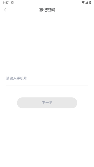 香帥機(jī)車 v2.0.0 0