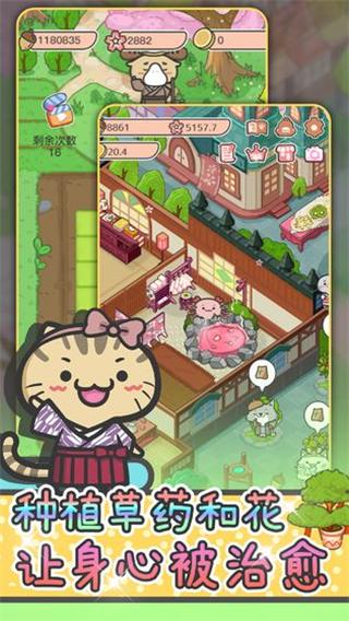 動(dòng)物病友會(huì)無(wú)限鉆石版2026最新版 v1.0.8 2