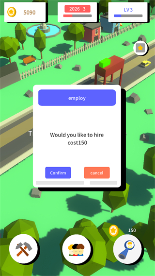 收費(fèi)站大亨無限金幣 v4.0.2 1