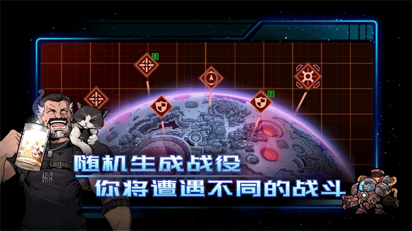 异星指令最新版内置功能菜单 v1.3.160