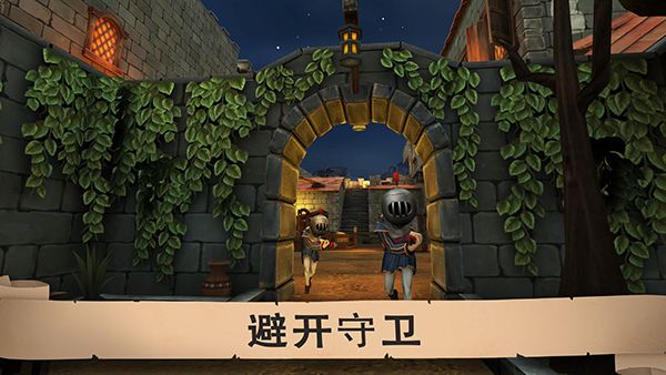 憤怒的國王 v1.1.2637 安卓版 2