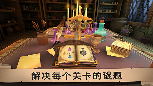 憤怒的國王 v1.1.2637 安卓版 1