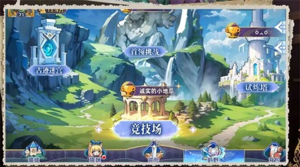 貓宅日記正版 v1.01 2