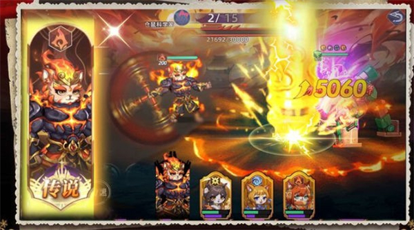 貓宅日記正版 v1.01 3