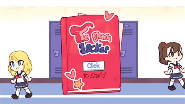 触手柜子2正版 v1.22