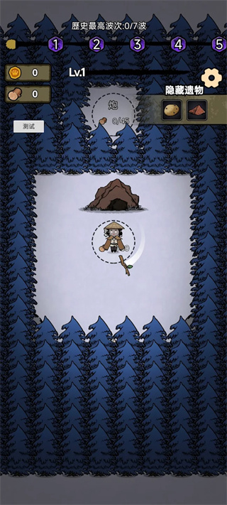 獵夢保衛(wèi)戰(zhàn)內(nèi)置菜單 v1.1.9 1