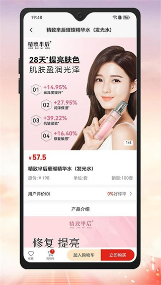国灸雄锋 v1.6.61