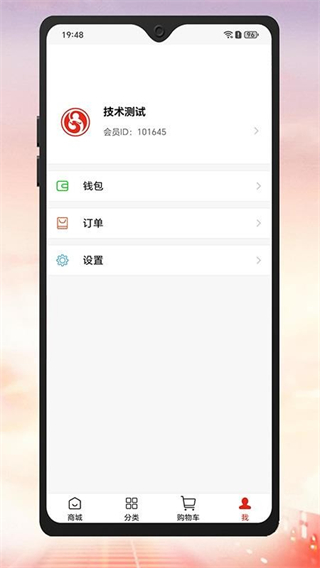 国灸雄锋 v1.6.60