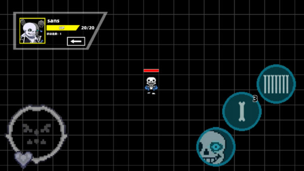 傳說之下混沌時空中文版 v1.0 1