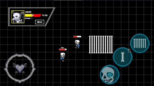 傳說之下混沌時空中文版 v1.0 2