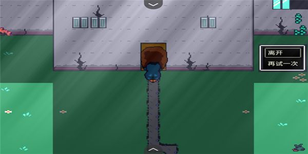 阿莱莎的房子 v1.00