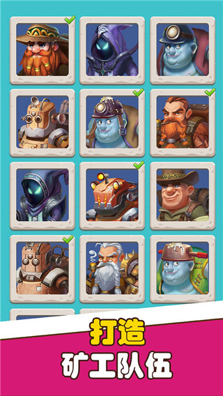 寶石帝國內(nèi)置菜單 v3.75 3