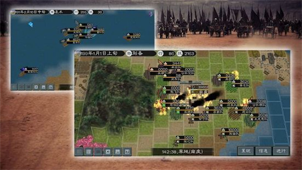 英雄的黎明2单机版 v1.2.90