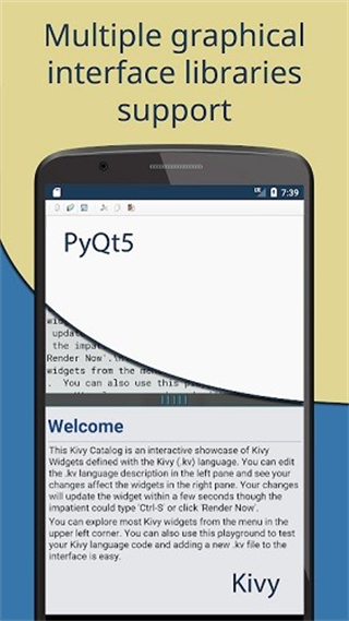 Pydroid3 v7.523