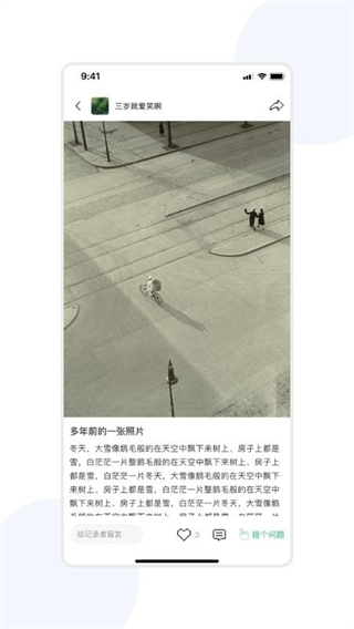 宇宙图书馆 v1.1.1943