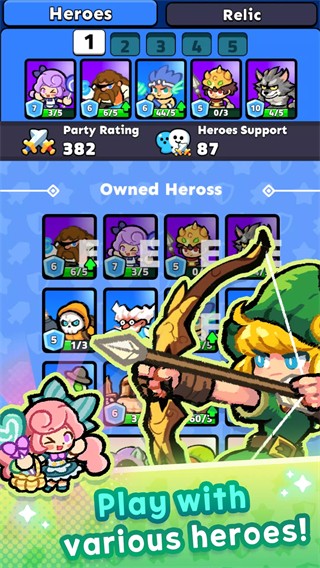 美味怪兽 v1.00.933