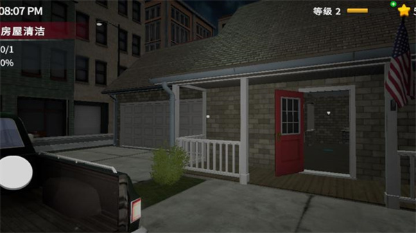 清道夫模拟器汉化版 v1.5.60