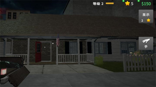 清道夫模拟器汉化版 v1.5.62