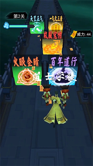 画符能手免广告 v1.1.72