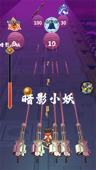 画符能手MOD菜单正版 v1.0.01