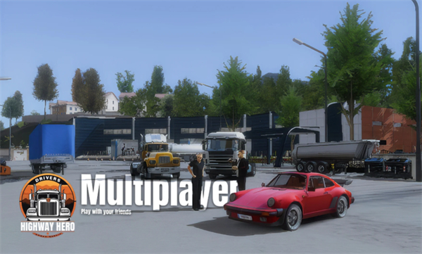 车手公路英雄汉化版 v0.5.33