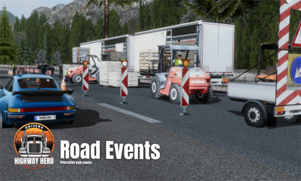 车手公路英雄汉化版 v0.5.32
