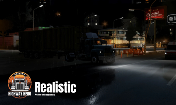 车手公路英雄无限金币版 v0.5.32