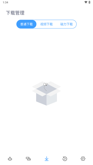 解析机器人 v1.1.4 安卓版0