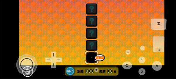 節(jié)奏天國(guó)紳士版 v2021.05.12.16 2