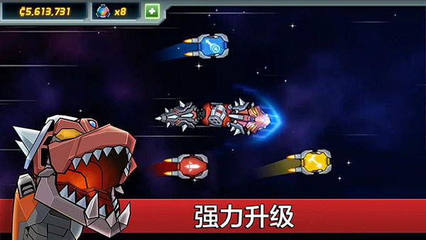 庞然巨物无限金币版 v1.1.10