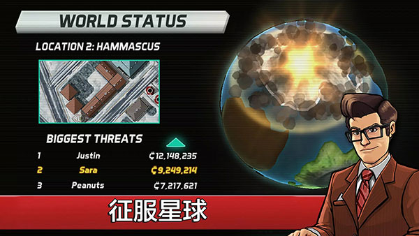 庞然巨物无限金币版 v1.1.11