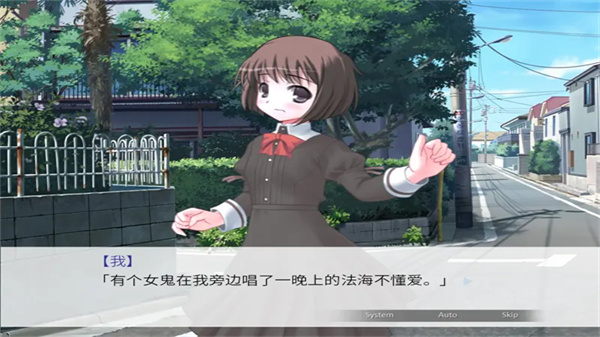 因为是清明节所以鬼很萌 v1.0.43