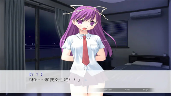 因为是清明节所以鬼很萌 v1.0.40