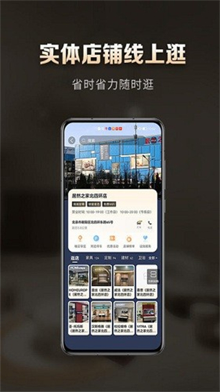 洞窝 v3.3.92