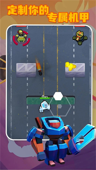 机甲战争国际服 v1.0.191