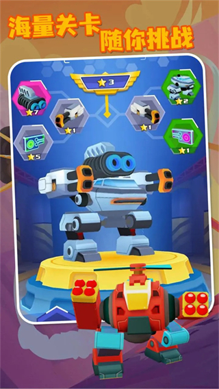 机甲战争国际服 v1.0.193