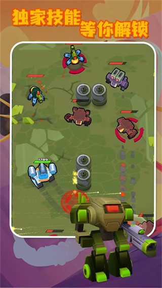 机甲战争国际服 v1.0.192