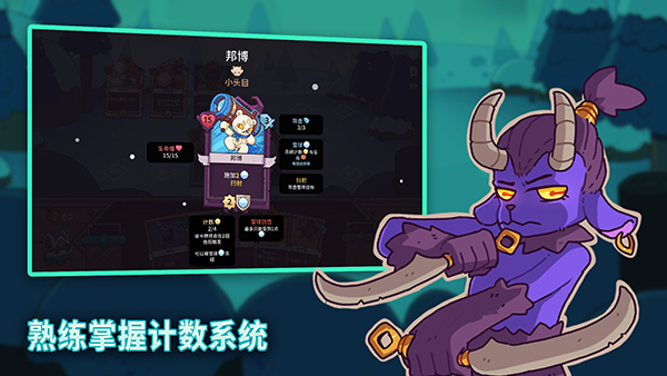 雪居之地内置菜单 v1.2.42