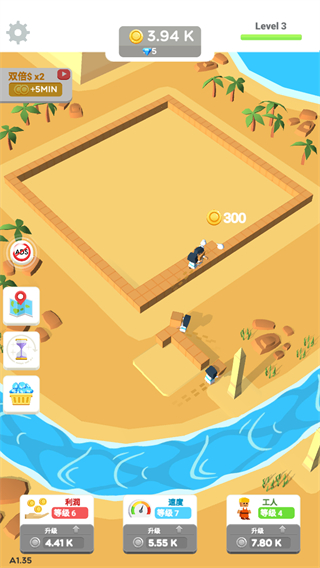 小小建筑工无限金币版 v1.353